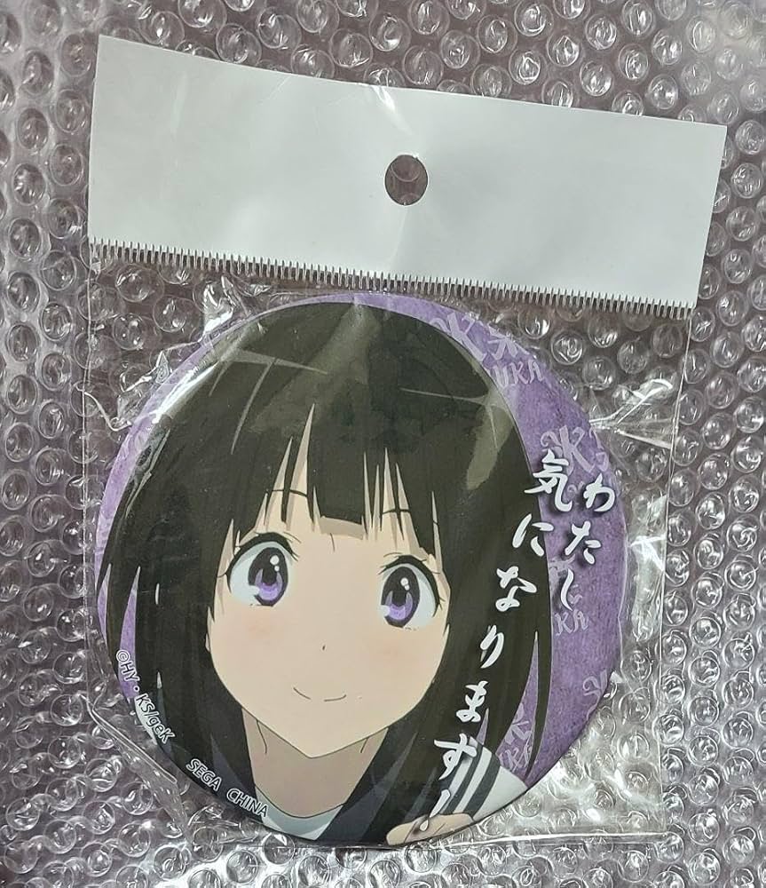 氷菓画集 千反田 アクリルスタンド 缶バッジ Amazon | 千反田
